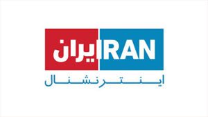 iran-international