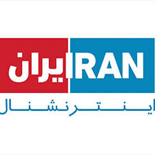 iran-international