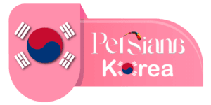 persiana-korea