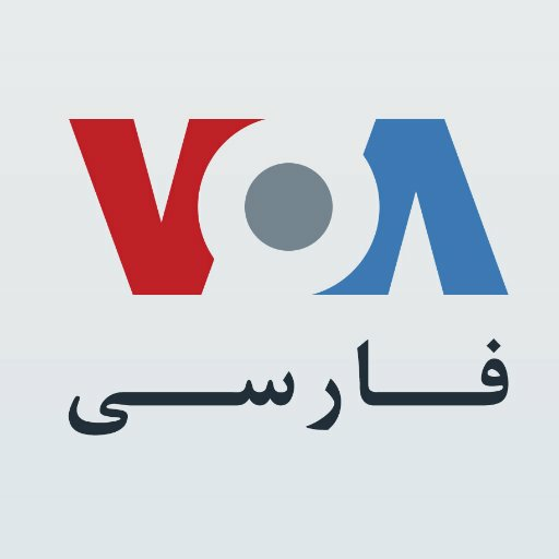 voa-farsi